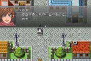 用iPadPro拍照，体验如何？（探索iPadPro相机功能，发挥你的摄影潜力）