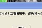 电脑诊断卡提示94错误的原因与解决方法（探讨电脑诊断卡提示94错误的关键因素及应对策略）