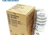 基士得耶6203c机器（一款智能机器，帮助你提高工作效率和生活品质）