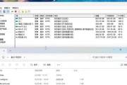 教你如何通过台式电脑给另一个盘装系统（掌握技巧，轻松实现系统安装与管理）