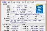 深入了解笔记本GT740M显卡的性能及特点（探究GT740M显卡的游戏性能、功耗和散热表现）