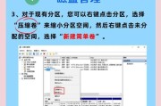 电脑光盘的放置方法详解（让你的光盘使用更便捷的技巧）