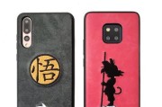 剪卡攻略（一步步教你使用OPPOR9Plus剪卡，省时又省心）