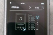 索尼手机之5音质如何？（探讨索尼手机音质的卓越表现）