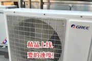 格力1手机评测（一款卓越的入门级智能手机，适合日常使用）