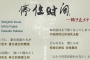 华硕M5A78L-MLX主板的性能与功能评测（一款性价比出众的主板选择，适用于家庭和办公使用）