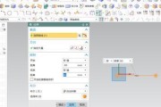 Win10安装UG1847教程（UG1847安装教程，让你轻松拥有最新版本的UG）