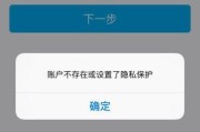 飞利浦X620手机评测（功能全面，性价比超高的智能手机）