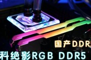 探索朗科U680手机的功能与性能（一款性价比出众的智能手机）