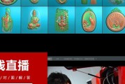 木板电脑雕刻操作教程（简单易学的木板电脑雕刻技巧与方法）