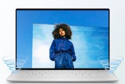 XPS13屏幕品质与表现如何？（了解DellXPS13笔记本电脑的屏幕特性）