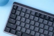 罗技G90ic评测（性能稳定强劲，操作精准舒适）