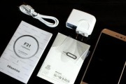 海信手机F31（全面升级配置，超高性价比的明星产品）