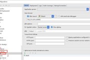 探讨JSP文件的打开方式（一种重要的Web页面展示技术）