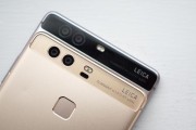 华为P9新系统（华为P9新系统的关键亮点与用户体验）