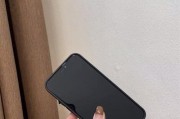 爱我T17手机（性能强悍、拍照出色，掌握科技的力量）