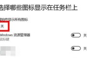 使用WinPE恢复新系统教程（WinPE恢复工具的使用方法详解）