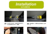 338s1116音质如何？（探索338s1116芯片的卓越音质表现）