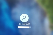 如何取消Win10电脑开机密码（简单步骤帮你取消Win10电脑的开机密码保护）