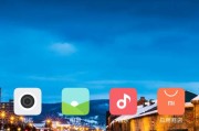 红米4MIUI8系统的优势与特点（探索红米4MIUI8系统的功能和用户体验）