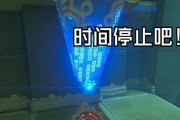 苹果8Plus（一款集科技与美学于一身的完美之选）