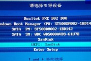 从U启动到UEFI安装教程（简单易懂的教程，让你轻松完成电脑系统的升级安装）
