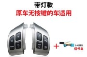 天语V5（突破边界，引领智能手机新时代）