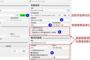 简明步骤（快速重装系统，轻松解决电脑问题）