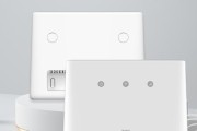 移动4G的优势和发展前景（全面覆盖、高速稳定、多样应用的新一代通信技术）