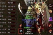 U盘Ghost分区教程（让你轻松实现U盘分区的技巧和窍门）