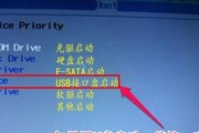 一键U盘启动教程（简单操作、高效实用的U盘启动制作方法）