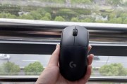 罗技GPRO（探索罗技GPRO的设计与功能，为你带来极致游戏体验）
