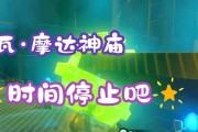 小辣椒La2-L（性价比高且功能全面，小辣椒La2-L值得一试）