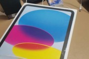 iPad的使用体验如何？