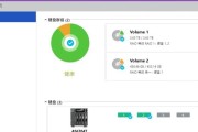 华硕电脑更换硬盘装系统教程（一步步教你如何更换华硕电脑硬盘并安装操作系统）