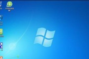 Dell5557如何顺利安装Windows10系统（详解Dell5557安装Windows10的步骤和技巧）