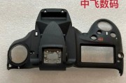 尼康D600（发掘尼康D600的无限可能性）