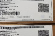 联发科MT2601（探索MT2601芯片的特性与优势）