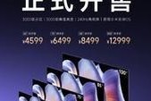 小米电视4A质量分析（一部值得信赖的智能电视——小米电视4A）