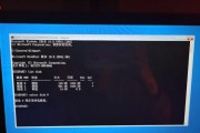 解决Win10错误需重启电脑的问题（Win10系统错误解决方法及注意事项）