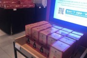携程DFS返现步骤详解（通过携程DFS返现，轻松省钱购旅行）