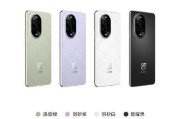 华为NOVR（以华为NOVR为例探讨虚拟现实技术的应用和发展前景）