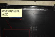 华硕笔记本SSD教程（华硕笔记本SSD安装与优化，让你的电脑速度飞起来）