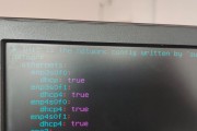 电脑按esc出现错误的解决方法（遇到电脑按esc键无响应或异常退出的问题？这些方法可以帮到你！）