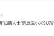 小米2号码导出教程（小米2如何导出手机通讯录、短信和通话记录）