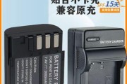 宾得K1是摄影爱好者的理想之选（领先的全画幅数码单反相机，卓越的性能与创意）