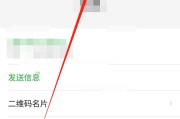 联系人头像（让每个联系人都独一无二）