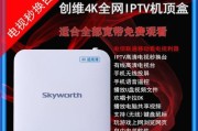 探索4K天翼高清的视觉盛宴（突破想象，领略细腻至极的画面世界）