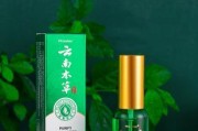 ticd草本净味水的功效和使用体验（纯净无添加，呵护口腔健康）