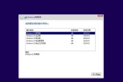 电脑硬盘安装系统教程（轻松安装系统，一步步带你操作）